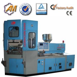 Wholesale automatic PE injection blow moulding machine AM35 from china suppliers