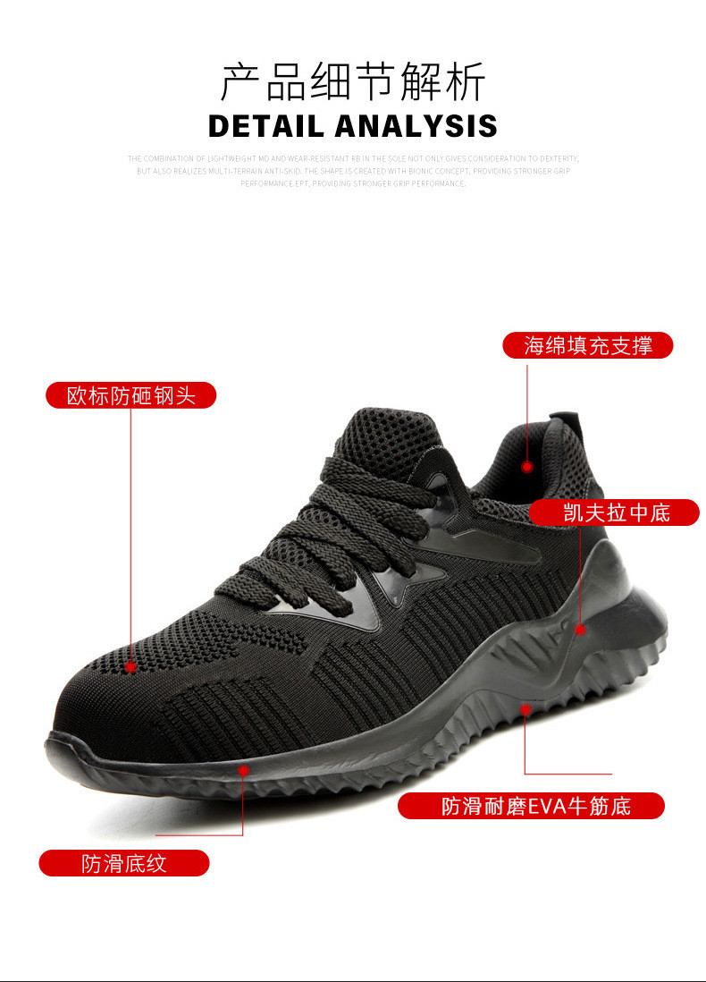 Fashionable Light Work Shoes Practical Most Comfortable Safety Shoes Mens Work Boots