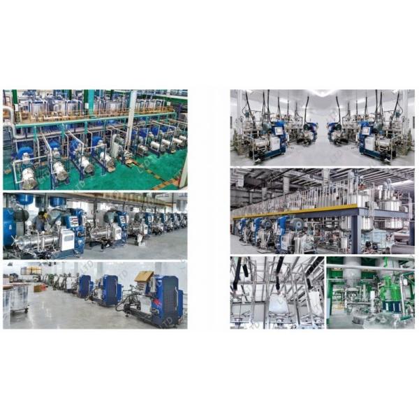 Electrical Lifting High Shear Emulsifier Machine For Small Batch Chemicals 100 - 200kgs