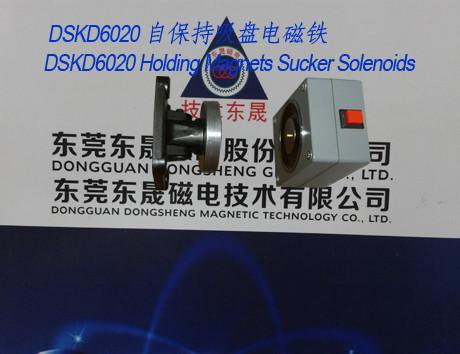 Holding Magnets Sucker Solenoids︱Power-losing Electromagnets︱Door latching