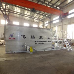 Wholesale Carbon Steel Melting Plant No Asphalt Dripping Barrel Dmf Rectification Residue from china suppliers