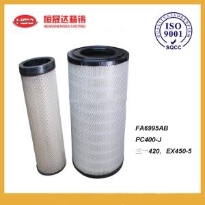 Wholesale Genuine Hitachi Excavator Air Filter For EX450 5 from china suppliers