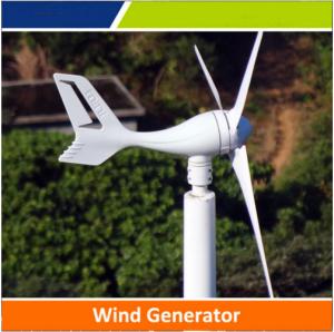 Wholesale 300w wind turbine with competitive price / OEM is available for cheap sale from china suppliers