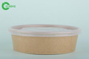 Wholesale 16 Ounce Disposable Paper Bowls With Lids Single Wall OEM ODM Accepted from china suppliers