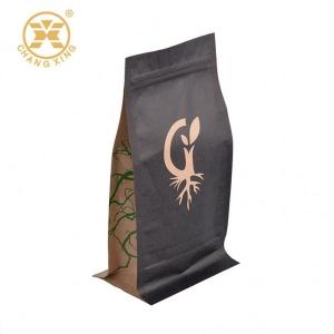 Wholesale Gravure Coffee Bean Flat Bottom 250 Gram Coffee Bags With Valve Packaging Pack Plus from china suppliers