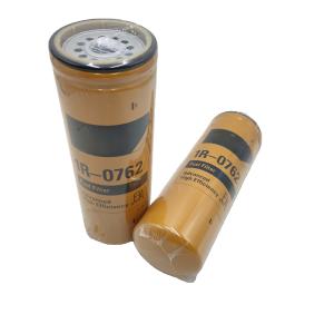 Wholesale Metal Construction Machinery 2022 Engine Assembly Automotive Rotary Oil Filter 1R-0762 from china suppliers