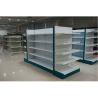 Buy cheap Double Sided Supermarket Storage Racks No Need Extra Bolt Or Nut CE Certificatio from wholesalers