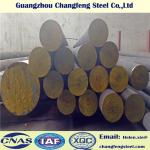 42CrMo Black Surface Hot Rolled Alloy Steel Round Bar SAE4140 / SCM440 / 1.7225