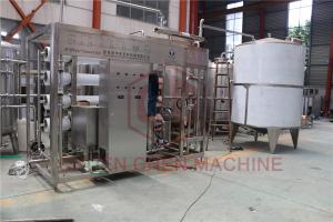 Wholesale Beverage Mineral Water Purification Machine Home Water Treatment Systems from china suppliers