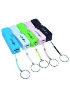 Wholesale Twist Perfume 2600mAh Power Bank from china suppliers