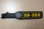 Handheld Body Scanner For School / Court / Nightclub Entrance Security Check