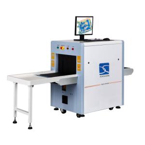 Wholesale XLD-5030A X-ray Baggage Scanner from china suppliers