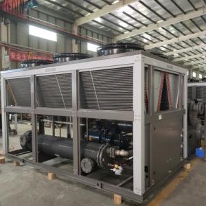 Wholesale 170hp R134a Air Cooled Screw Chiller For Plastic Injection Mold from china suppliers