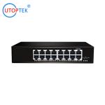Wholesale 16port 10/100M 14xPOE+2xUTP IEEE802.3af/at 30W POE Etherent switch for