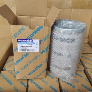 Wholesale WA380-6 Hydraulic Oil Filter 14X-60-31150 For WA380-6 Engine Parts from china suppliers
