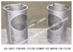 Yangzhou Feihang Ship Accessories Factory-Professional production-Filter Element