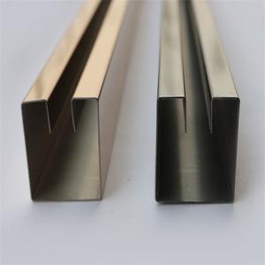 China OEM customized cnc cutting stainless steel profile for metal door frame or window box on sale