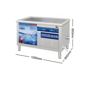 Wholesale Low Moq Industrial Dishwasher Price Dishwashers Minitype from china suppliers