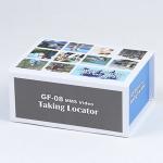 GF-08 GSM MMS Video Photo Transmit Camera Recorder GPS Tracker Aduio Listening