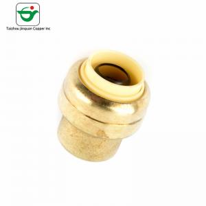 Wholesale 3/4 Quick Connect Brass Tube End Caps Fittings For Compressed Air from china suppliers