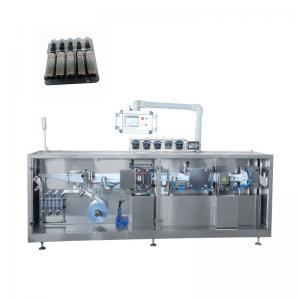 China Pesticide Liquid Ampoule Forming Filling Sealing Machine on sale
