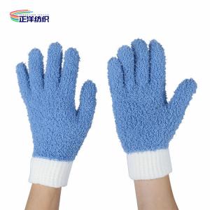 Wholesale Fluffy Car Detailing Tools 15x25cm Soft Microfiber Finger Glove Elastic Tape Sleeve from china suppliers