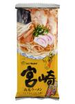 ISO9001/ISO2008 Certified Customized Color Pasta Packaging Plastic Bag for Food