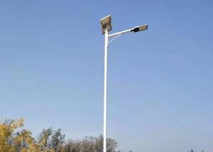 Wholesale 20w 25W Outdoor LED Solar Street Lights 40AH - 100AH Automatic On from china suppliers