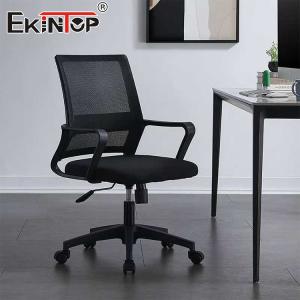 Wholesale Comfortable Chairs Rotating Fabric Ergonomic Mesh Executive Chair Sturdy Office Chair from china suppliers