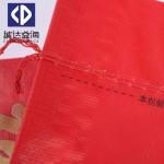 Custom Size BOPP Woven Bags Biaxially Oriented Polypropylene Bags For Rice