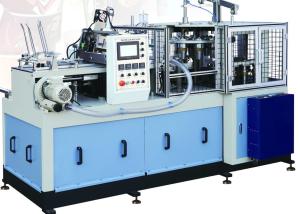 Wholesale Akr Paper Tea Cup Making Machine , Automatic Paper Cup Forming Machine from china suppliers