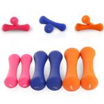 Multifunctional 0.75KG Bone Shaped Dumbbells Gym Professional Equipment