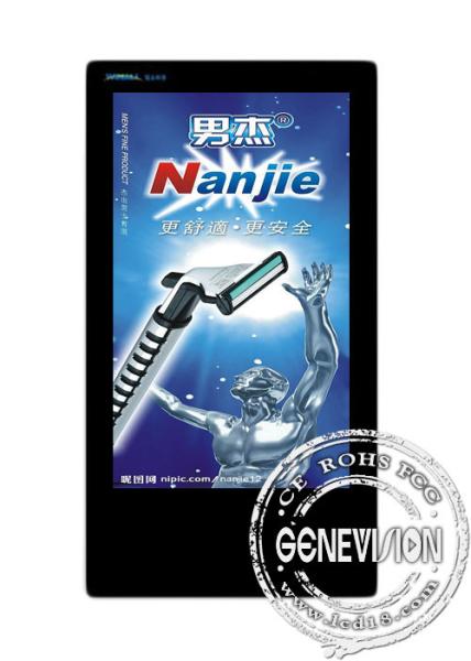 22inch High Brightness Wall-mount Digital Portrait Slim LCD Advertising Display