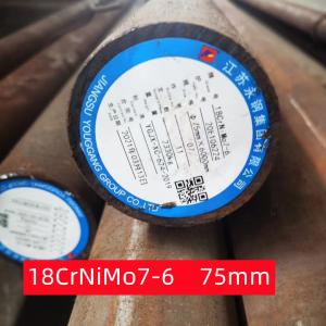 Wholesale EN 10084 DIN1.6587 Alloy Steel Round Bar 17CrNiMo6 18crnimo7-6 Normalized Annealed Quenched OD 200mm from china suppliers