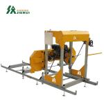 Second Hand Wood Cutting Band Saw Machine Portable Sawmill For Wood Processing