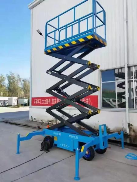 SJY0.5-10 6-14M 320kg Electric Self-propelled Scissor Lift Mobile Aerial Work