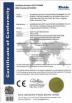 SHENZHEN SECURITY ELECTRONIC EQUIPMENT CO., LIMITED Certifications