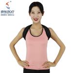 2021 New Magnetic Clavicle Brace Neck Hump Corrector Unisex Back Posture