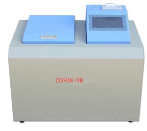 Wholesale 220V 50Hz Oxygen Bomb Calorimeter For Coal Detection / Petroleum Industry from china suppliers