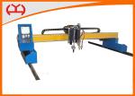 Modularized Flame Cutting Machine , Computerized Metal Cutting Machine CE