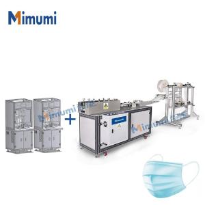 Wholesale 8.5kw Surgical Face Mask Making Machine 220V / 50-60Hz Semi Automatic from china suppliers