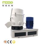 PVC PS Plastic Film Agglomerator PP PE HDPE Plastic Granulator For Home Use