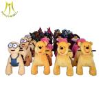 Hansel animal riding for kids coin operated dog walking machine