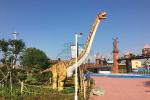 Waterproof Realistic Animatronic Dinosaur , Artificial Dinosaur Lawn Ornament