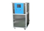 IEC 60529 IPX8 Water Ingress Testing Equipment Continuous Immersion Stainless