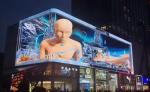 P4 Fixed Led Display Screen 240mmX120mm Module Size for Curved Building Exterior