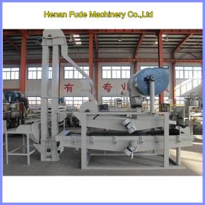 Wholesale pumpkin seed separating and hulling equipment from china suppliers