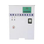 Industrial Brine Water Electrolysis Machine with Sodium Hypochlorite Generator