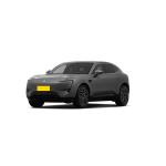 4880 X 1970 X 1601mm Electric Utility Vehicle Avita 11 SUV EV Fuel 100% Electric