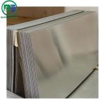 External Commercial Aluminum Art Deco Metal Panels Screen Blue Sky Metal Wall